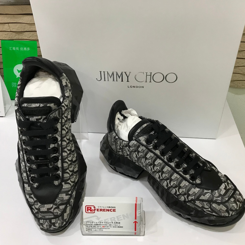 JIMMY CHOO☆ジミーチュウの“DIAMOND”スニーカーを高価買取 